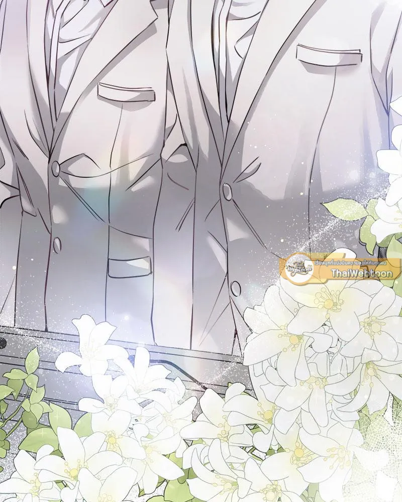 Dear Stranger ตอนที่ 4054