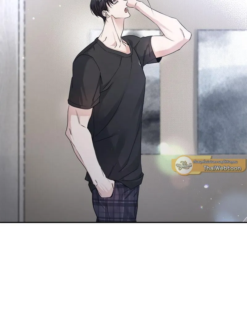 Dear Stranger ตอนที่ 4063