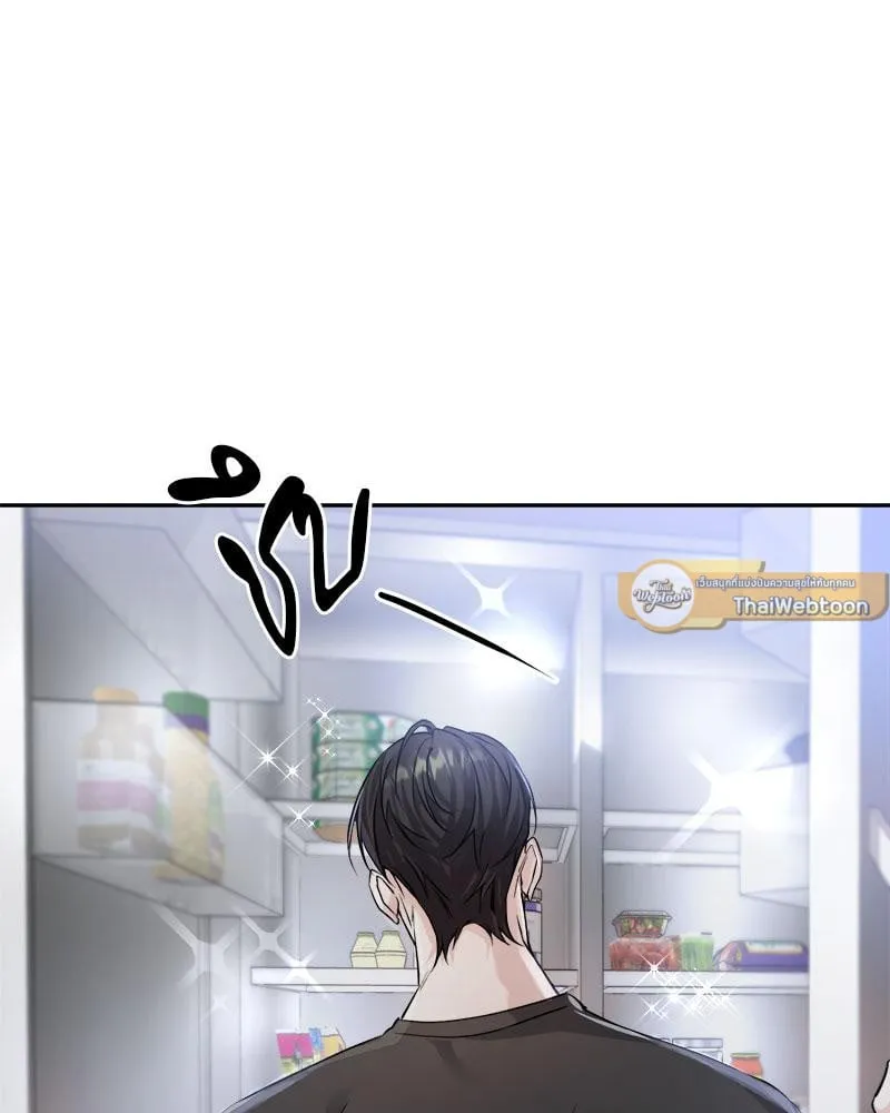 Dear Stranger ตอนที่ 4064