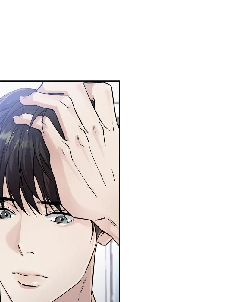 Dear Stranger ตอนที่ 4074