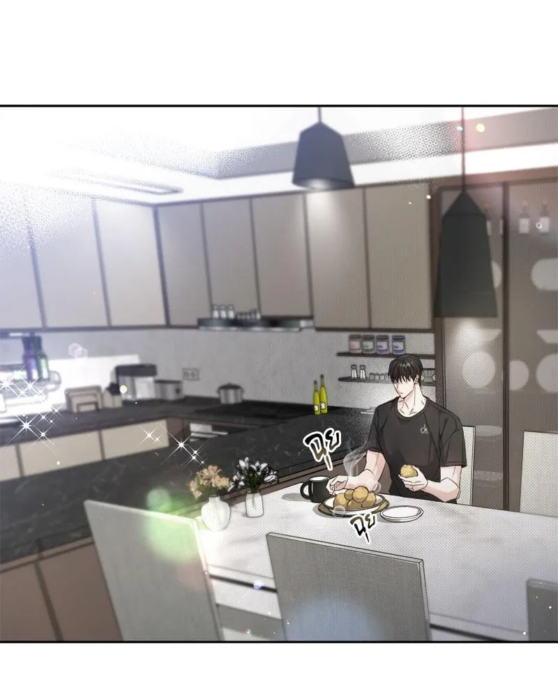 Dear Stranger ตอนที่ 4077