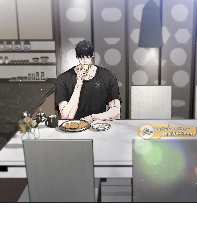 Dear Stranger ตอนที่ 4083