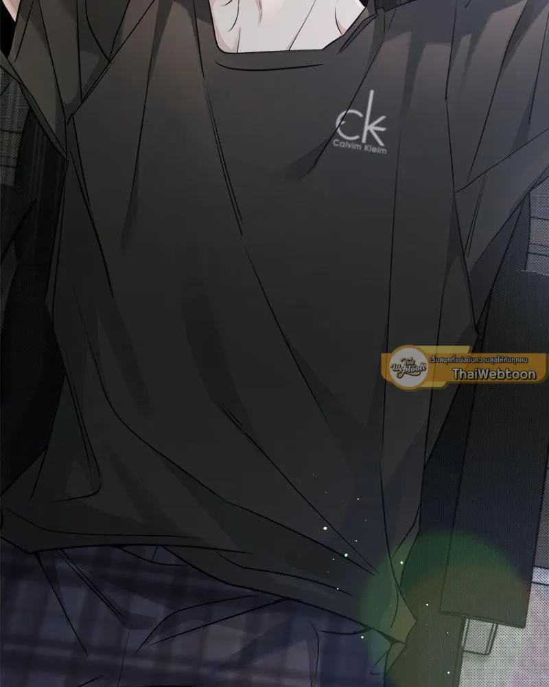 Dear Stranger ตอนที่ 4112