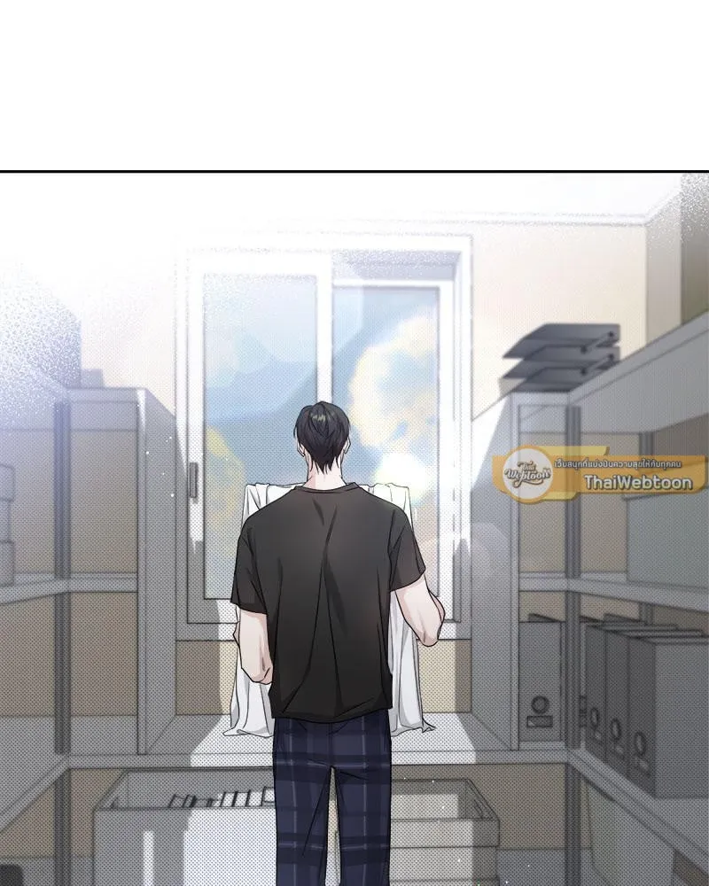 Dear Stranger ตอนที่ 5007