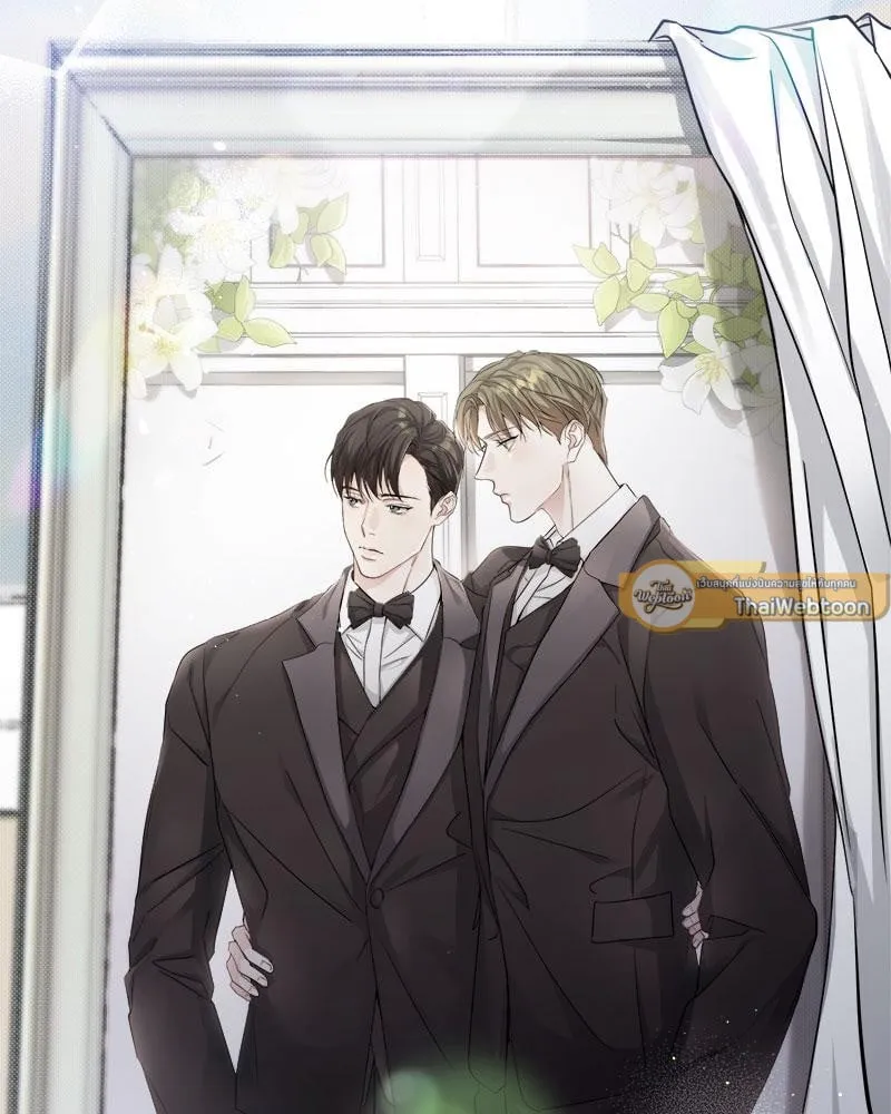 Dear Stranger ตอนที่ 5013