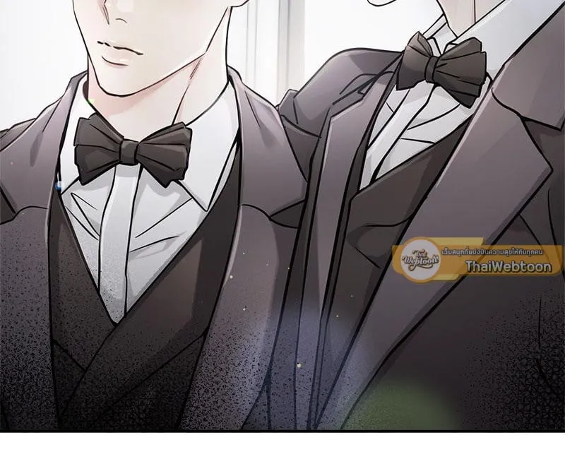 Dear Stranger ตอนที่ 5016