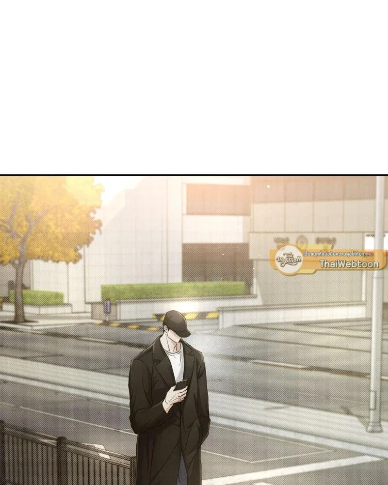 Dear Stranger ตอนที่ 5025