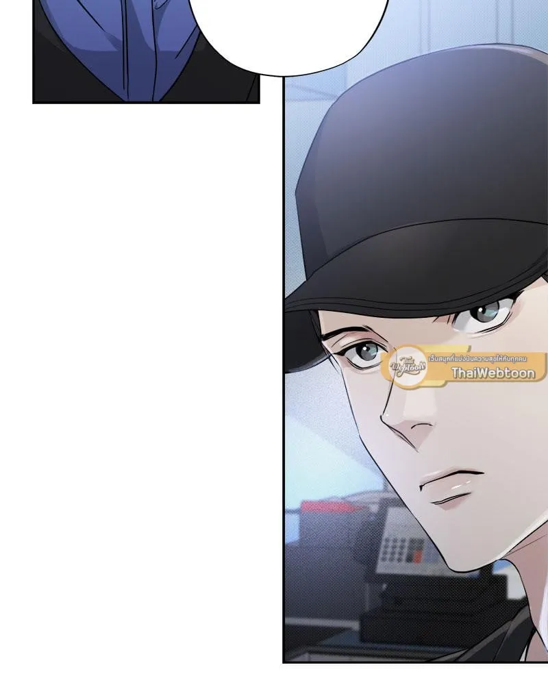 Dear Stranger ตอนที่ 5032