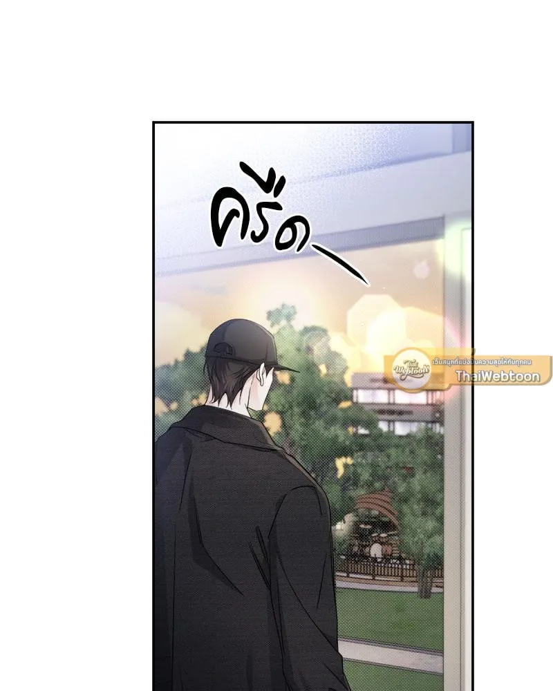 Dear Stranger ตอนที่ 5037