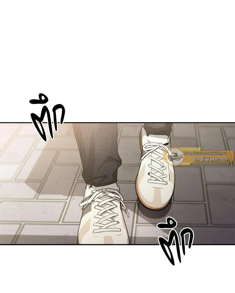 Dear Stranger ตอนที่ 5039