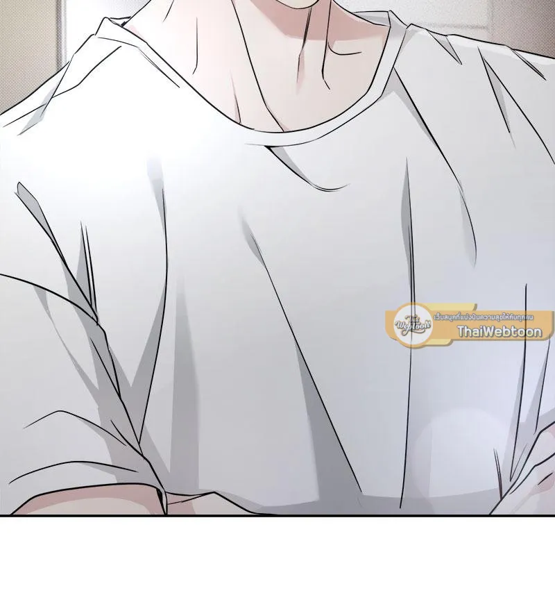 Dear Stranger ตอนที่ 5058