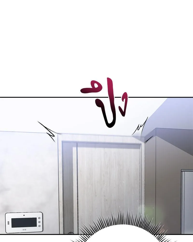 Dear Stranger ตอนที่ 5062