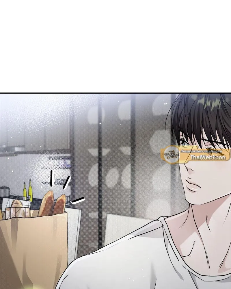 Dear Stranger ตอนที่ 5065