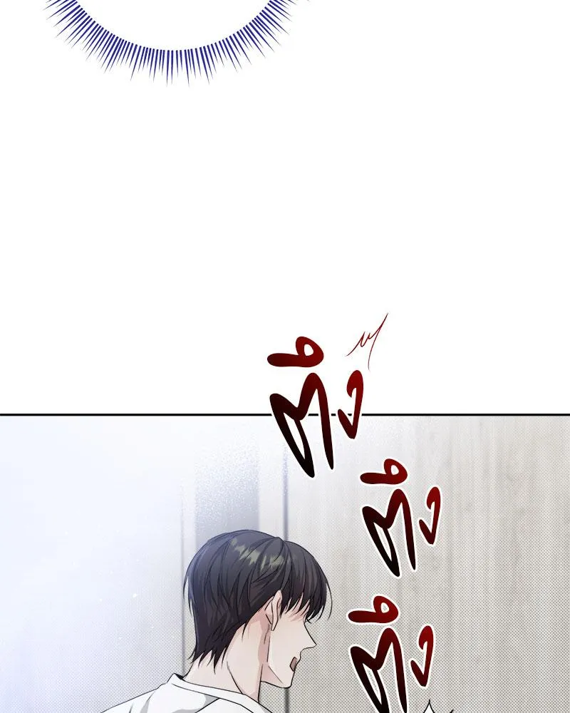 Dear Stranger ตอนที่ 5076