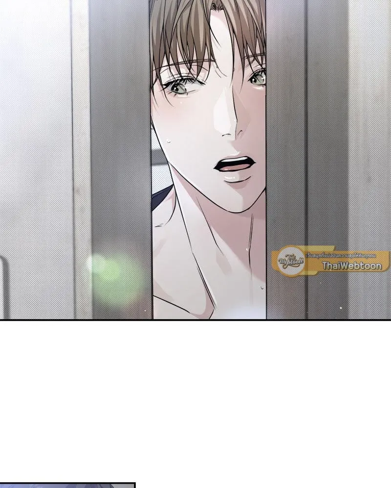 Dear Stranger ตอนที่ 5086