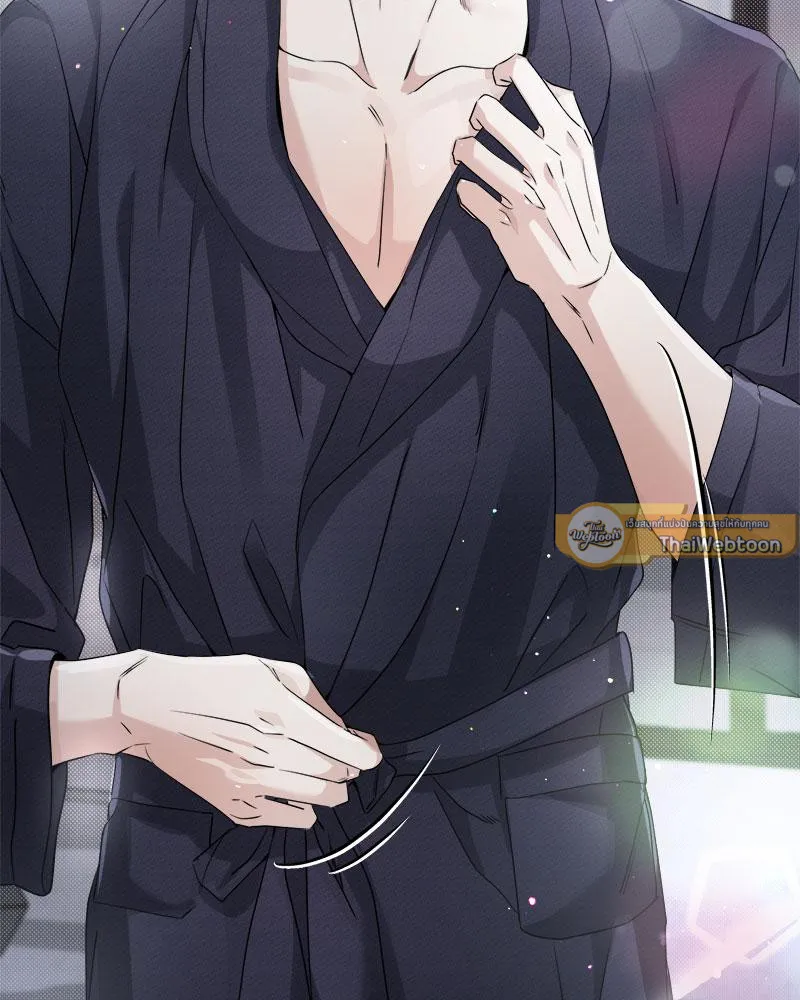 Dear Stranger ตอนที่ 5095