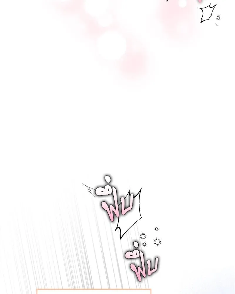 Dear Stranger ตอนที่ 6005