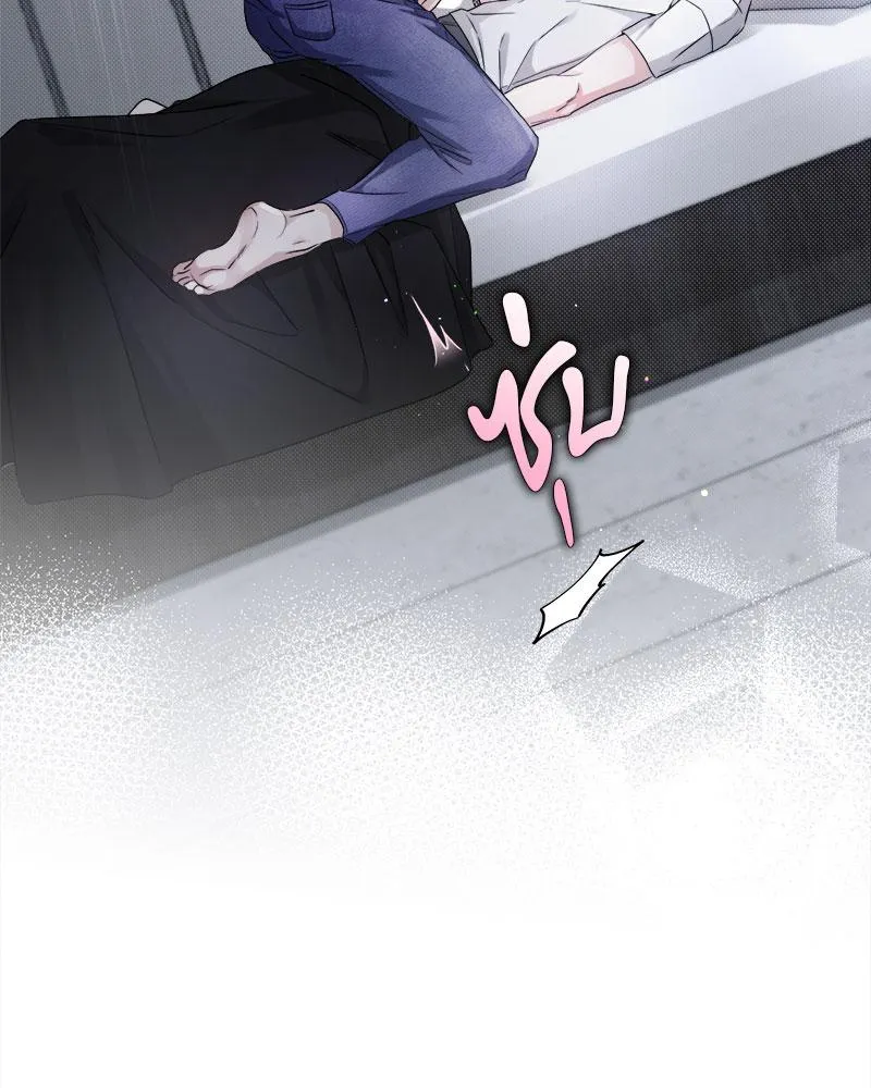 Dear Stranger ตอนที่ 6007