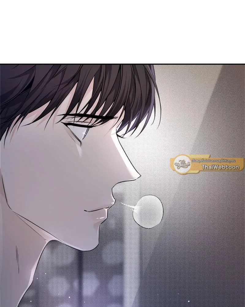 Dear Stranger ตอนที่ 6025