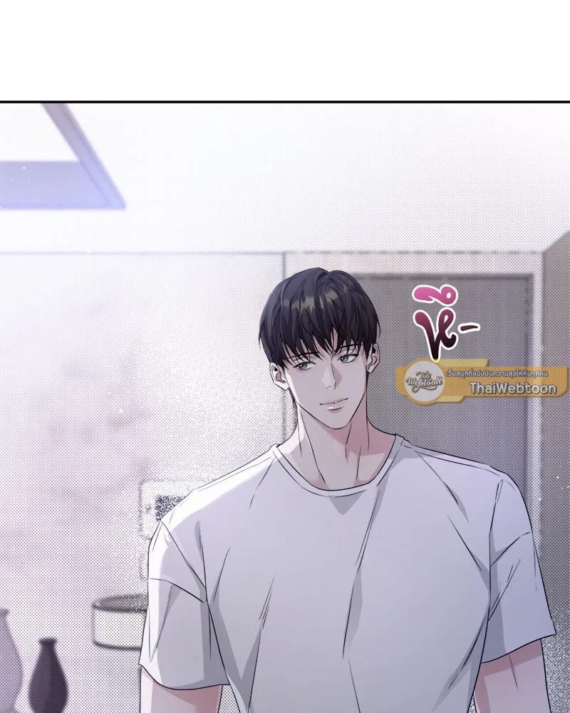 Dear Stranger ตอนที่ 6032