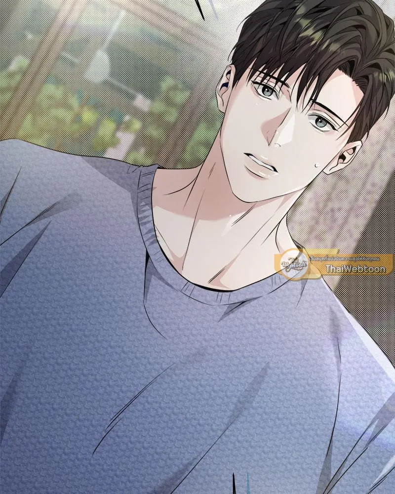 Dear Stranger ตอนที่ 6065