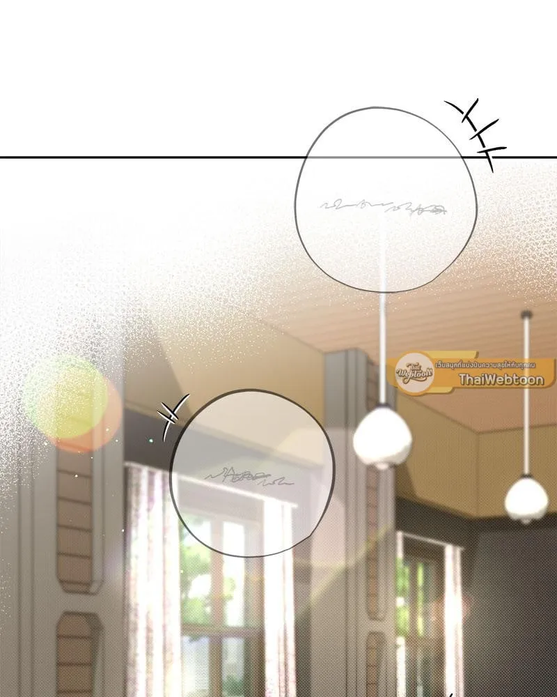 Dear Stranger ตอนที่ 6086