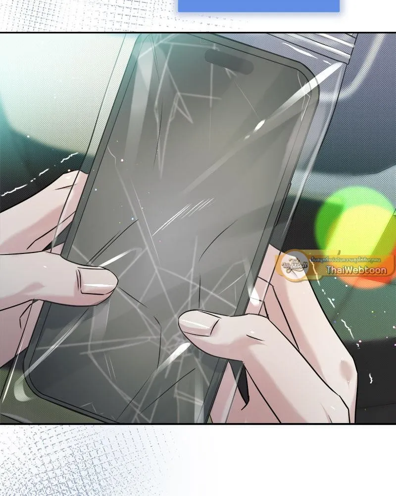 Dear Stranger ตอนที่ 6115