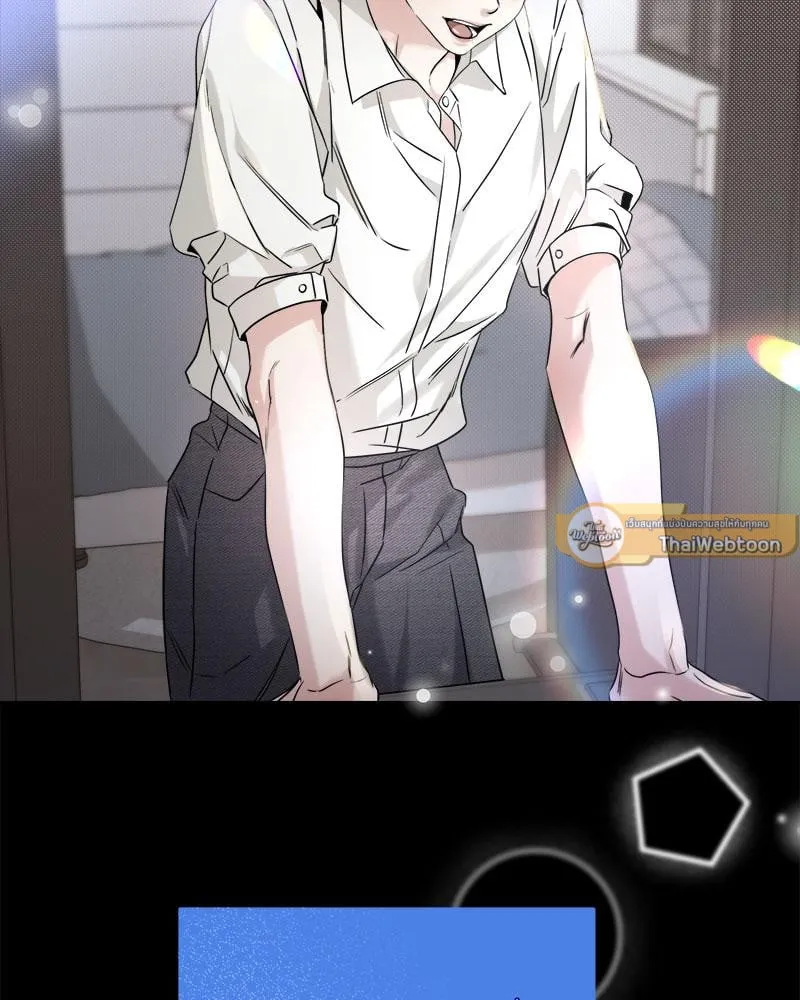 Dear Stranger ตอนที่ 7028