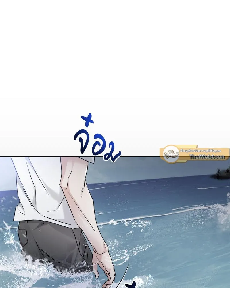 Dear Stranger ตอนที่ 7032