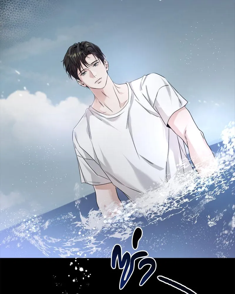 Dear Stranger ตอนที่ 7034