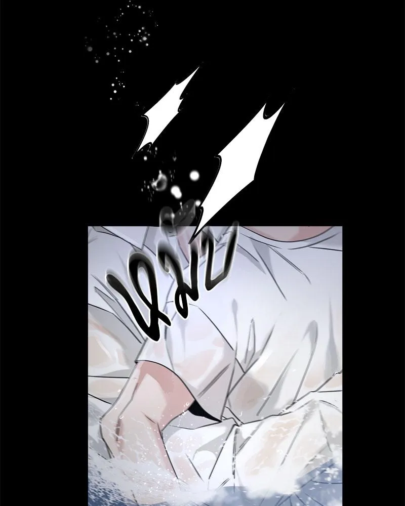 Dear Stranger ตอนที่ 7037