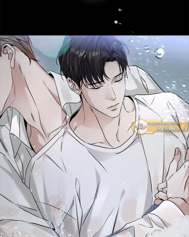 Dear Stranger ตอนที่ 7039