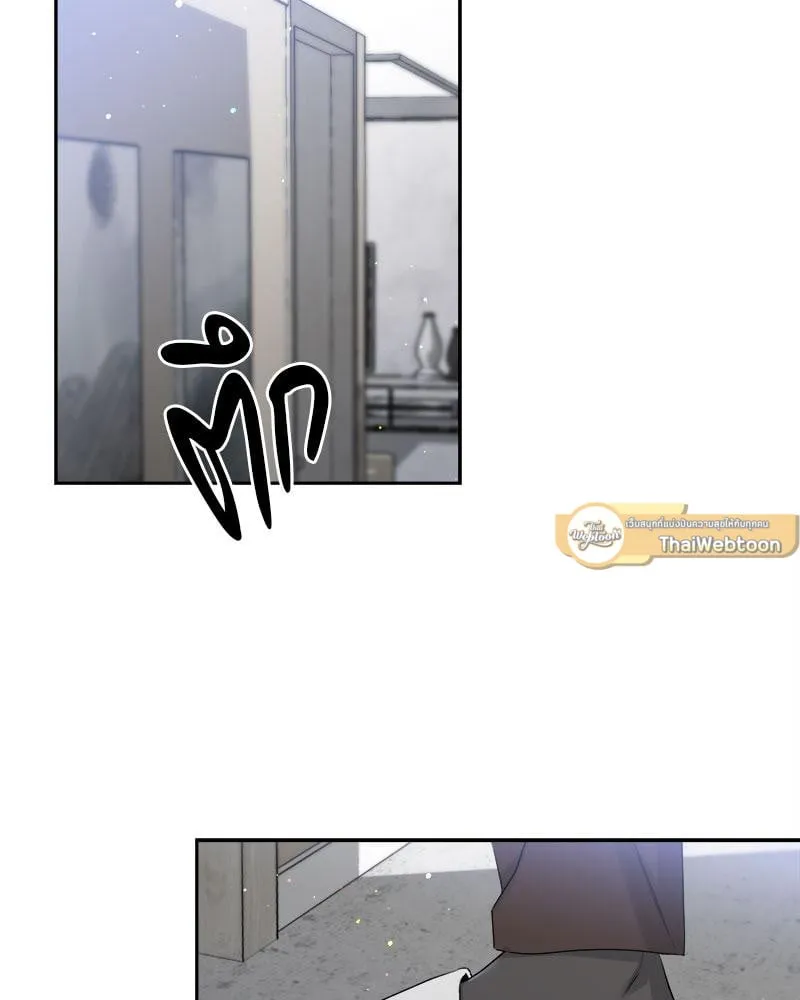 Dear Stranger ตอนที่ 7049