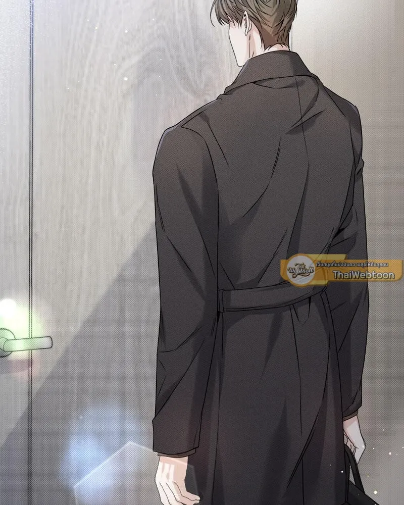 Dear Stranger ตอนที่ 7051