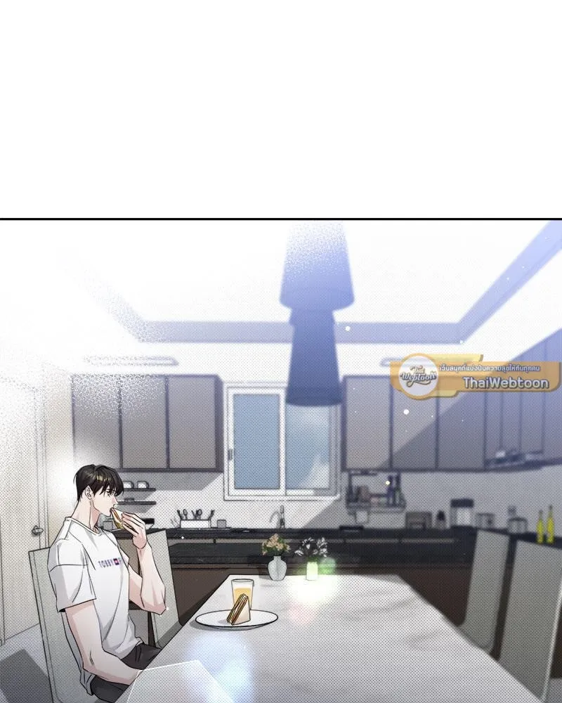 Dear Stranger ตอนที่ 7059