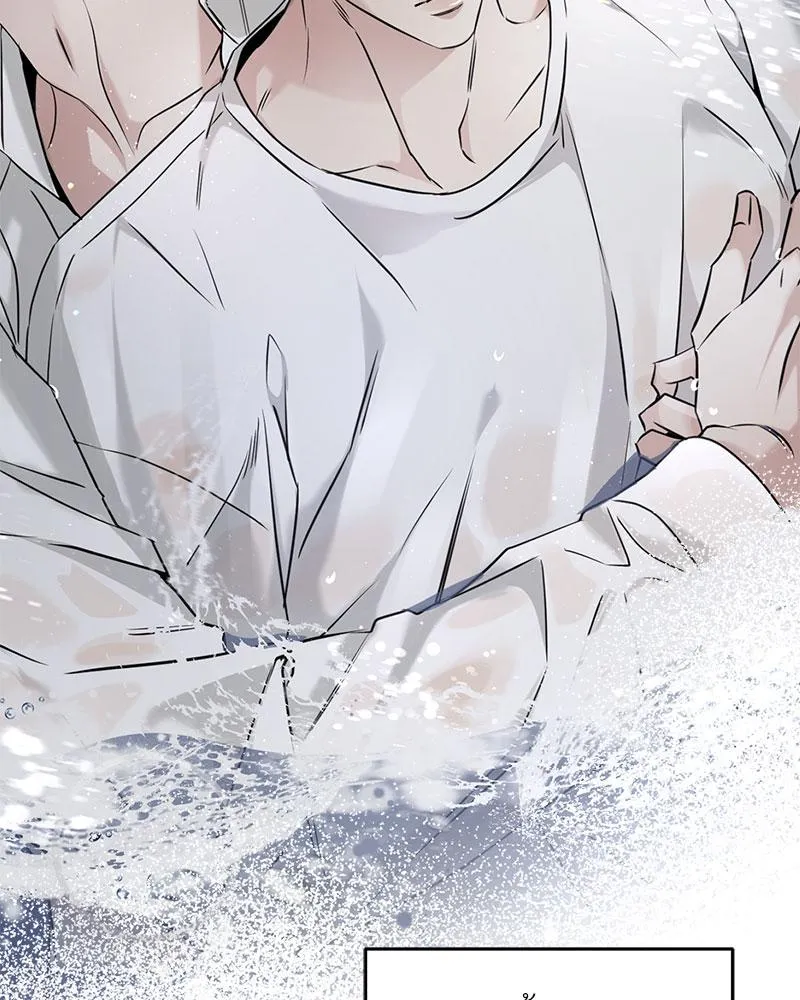 Dear Stranger ตอนที่ 7104