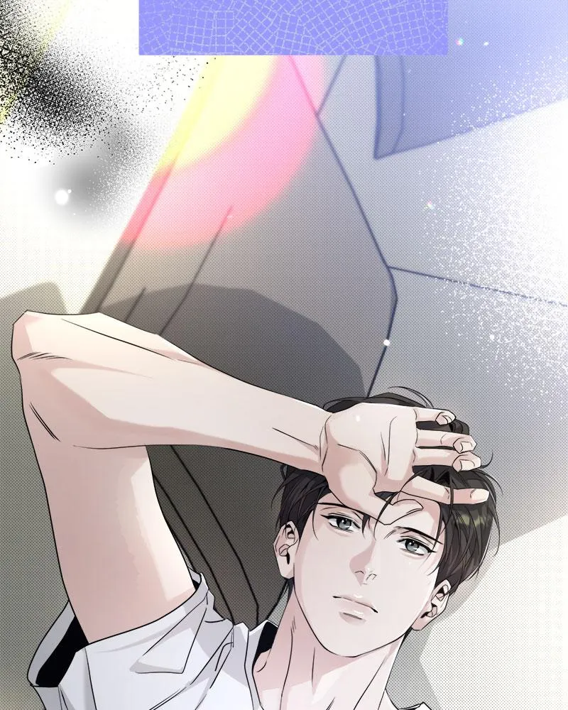 Dear Stranger ตอนที่ 7110