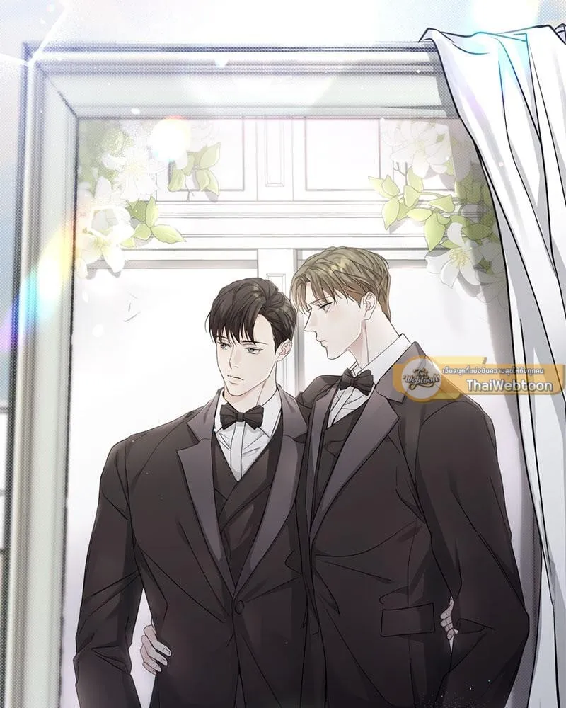 Dear Stranger ตอนที่ 8005