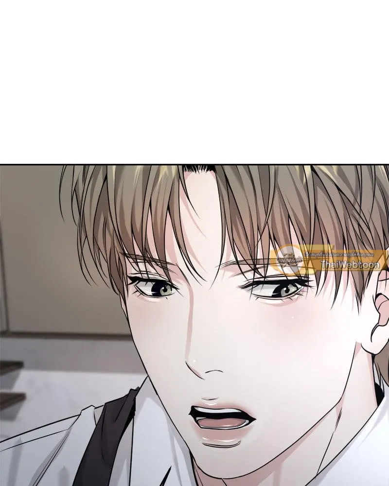 Dear Stranger ตอนที่ 8024