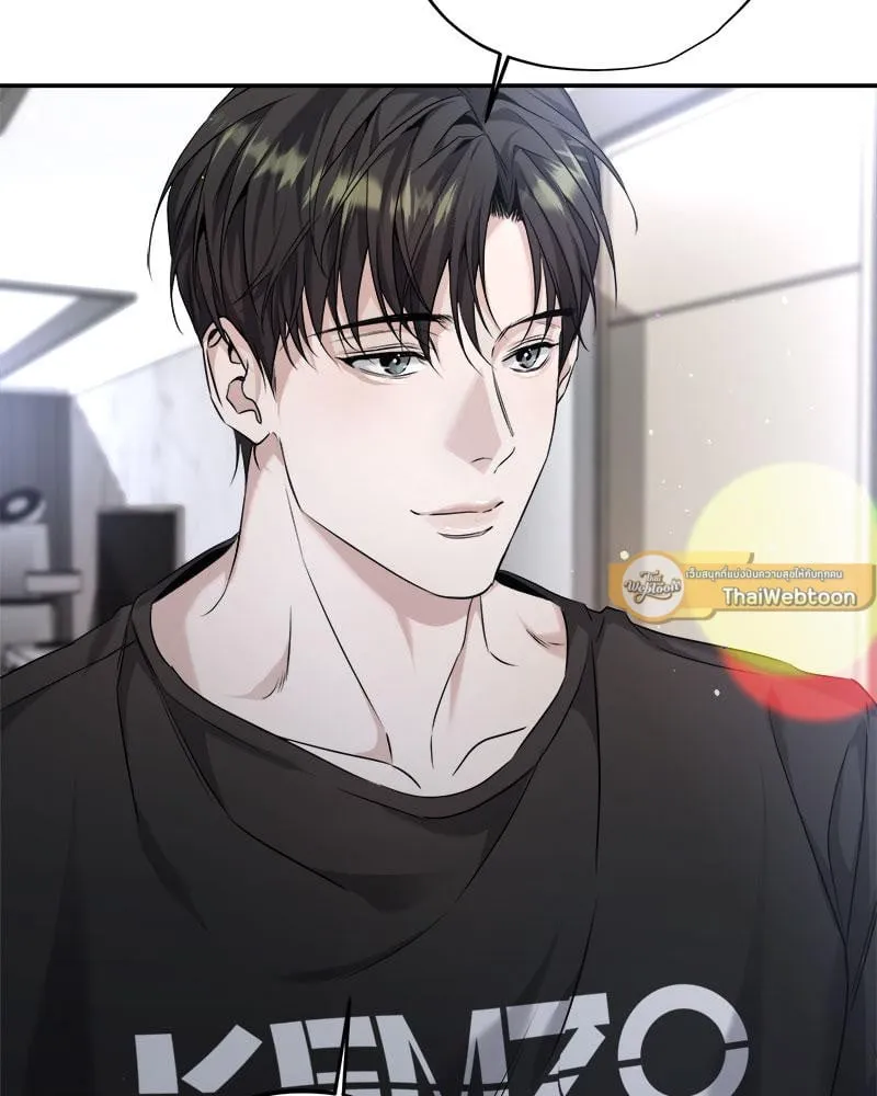 Dear Stranger ตอนที่ 8026