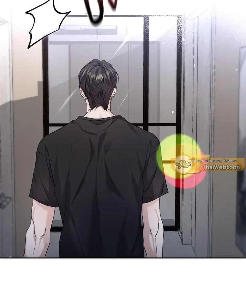 Dear Stranger ตอนที่ 8042