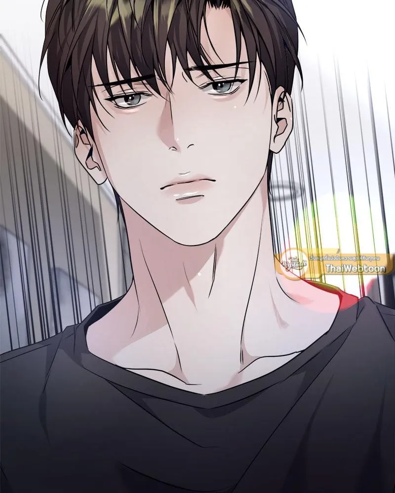 Dear Stranger ตอนที่ 8044