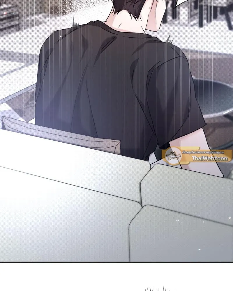 Dear Stranger ตอนที่ 8056