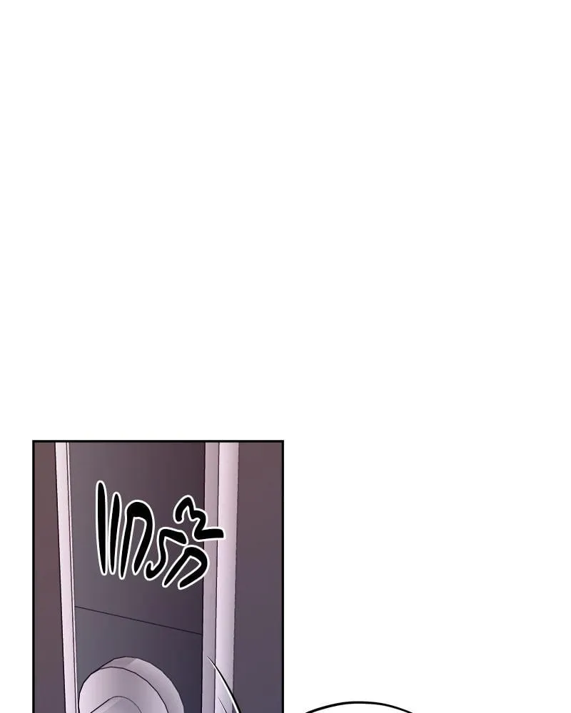 Dear Stranger ตอนที่ 8061