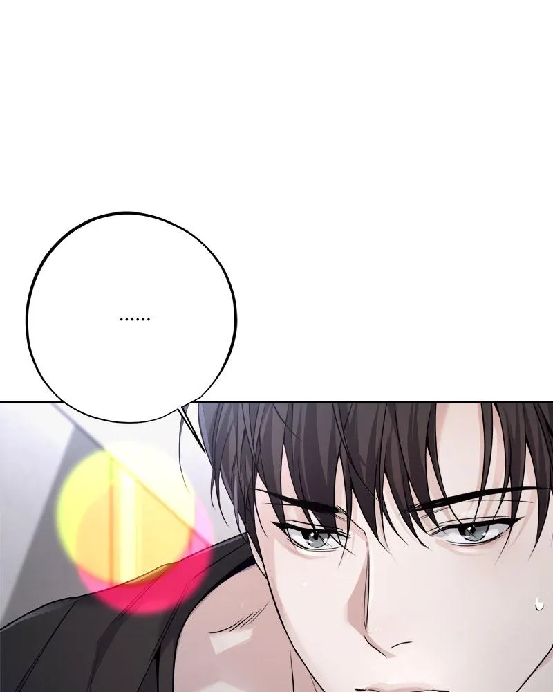 Dear Stranger ตอนที่ 8075