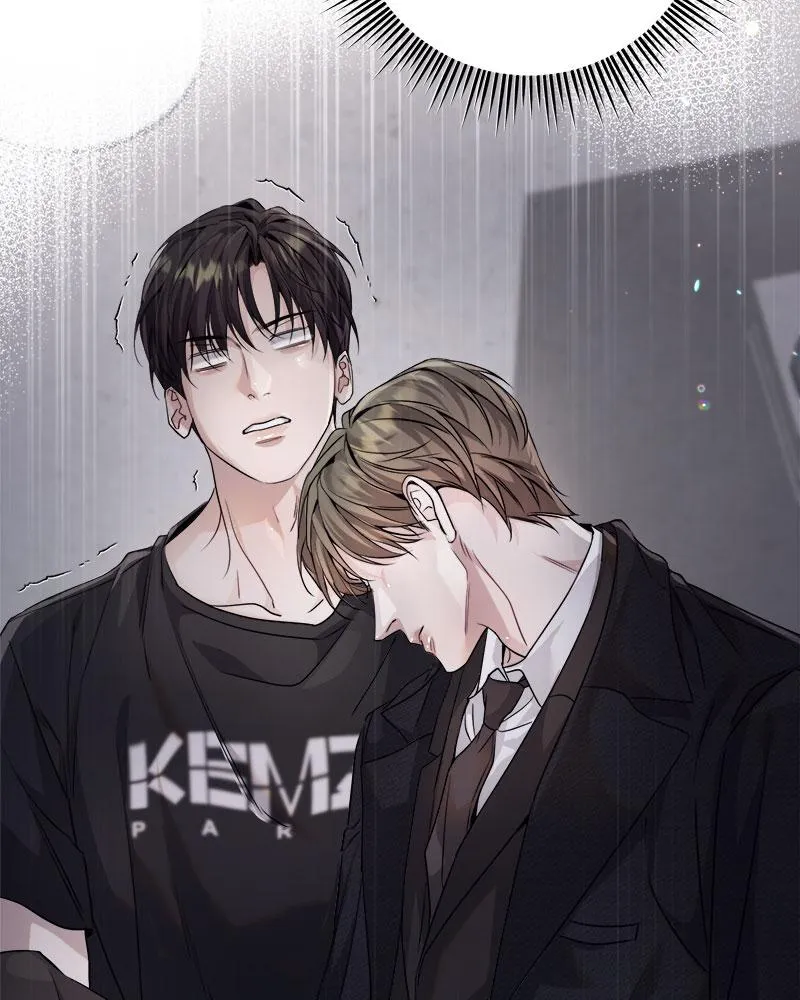 Dear Stranger ตอนที่ 8080