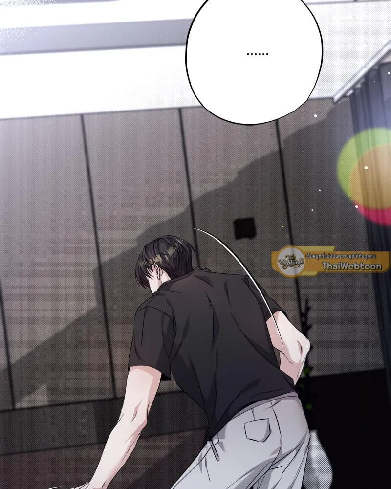 Dear Stranger ตอนที่ 8091