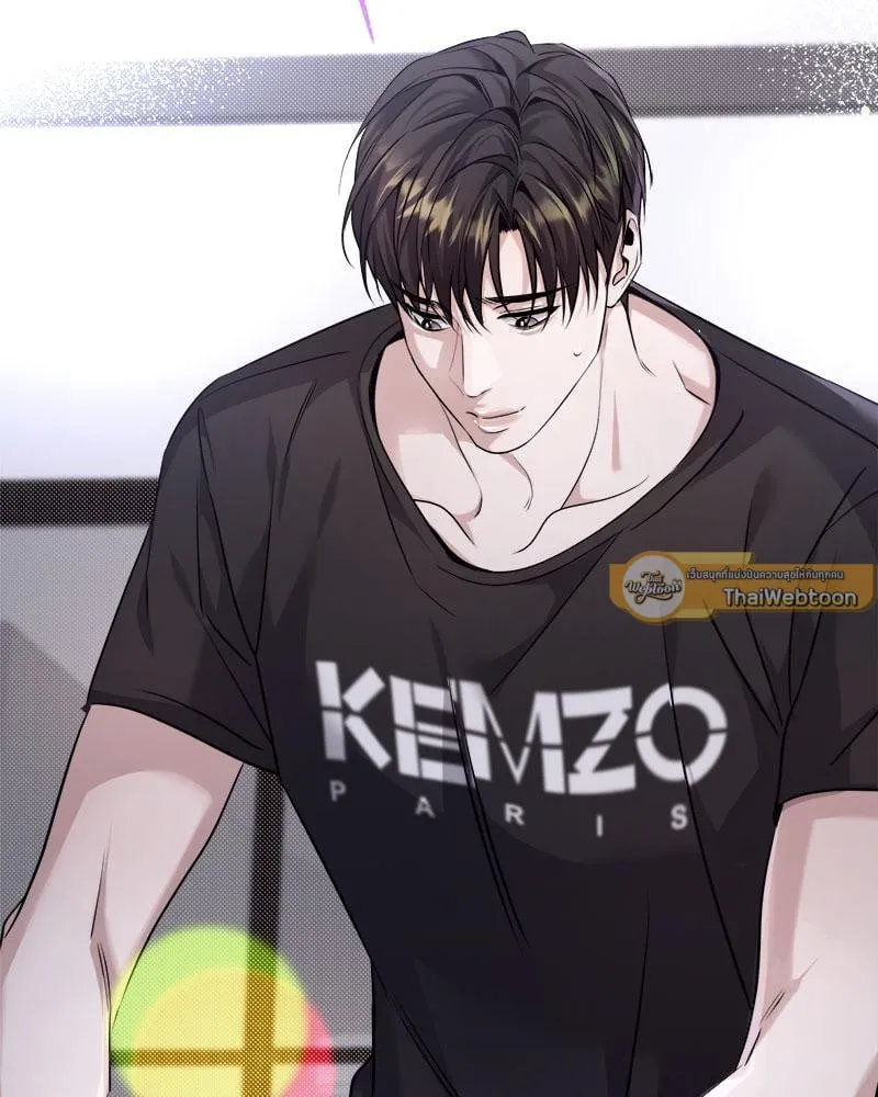 Dear Stranger ตอนที่ 8095