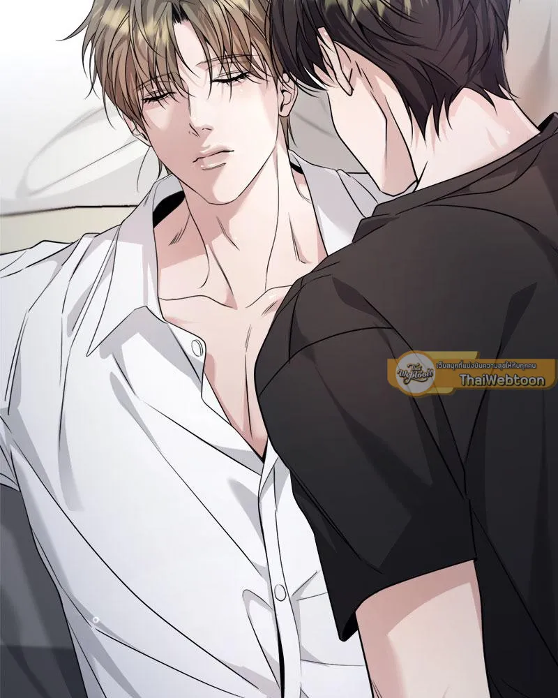 Dear Stranger ตอนที่ 8101