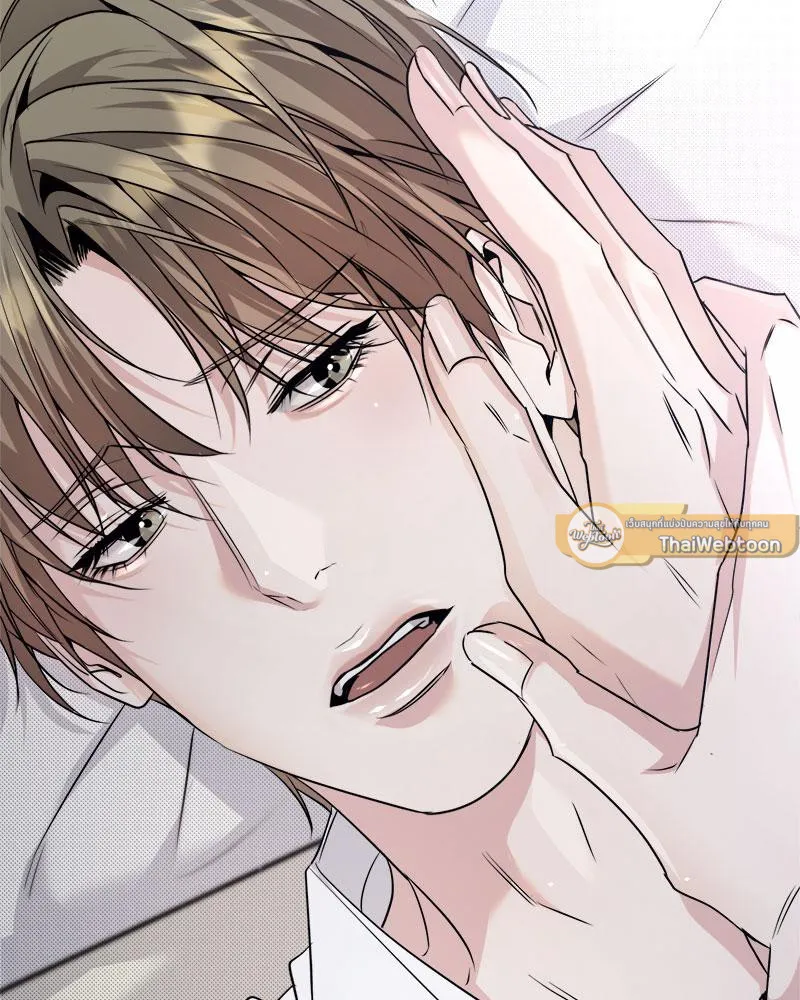 Dear Stranger ตอนที่ 8118